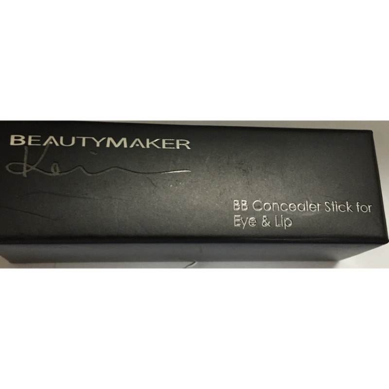 Beautymaker眼唇專用全效BB遮瑕棒