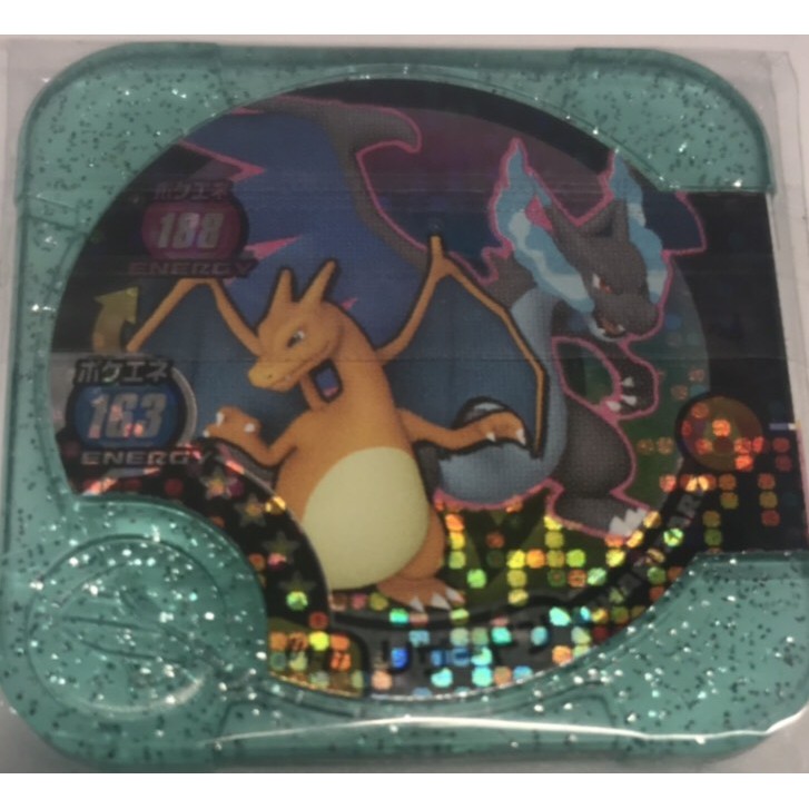 HAPPY小舖~神奇寶貝 寶可夢 Pokemon Tretta 第十彈 第10彈 超級噴火龍X~可刷卡+送贈品!