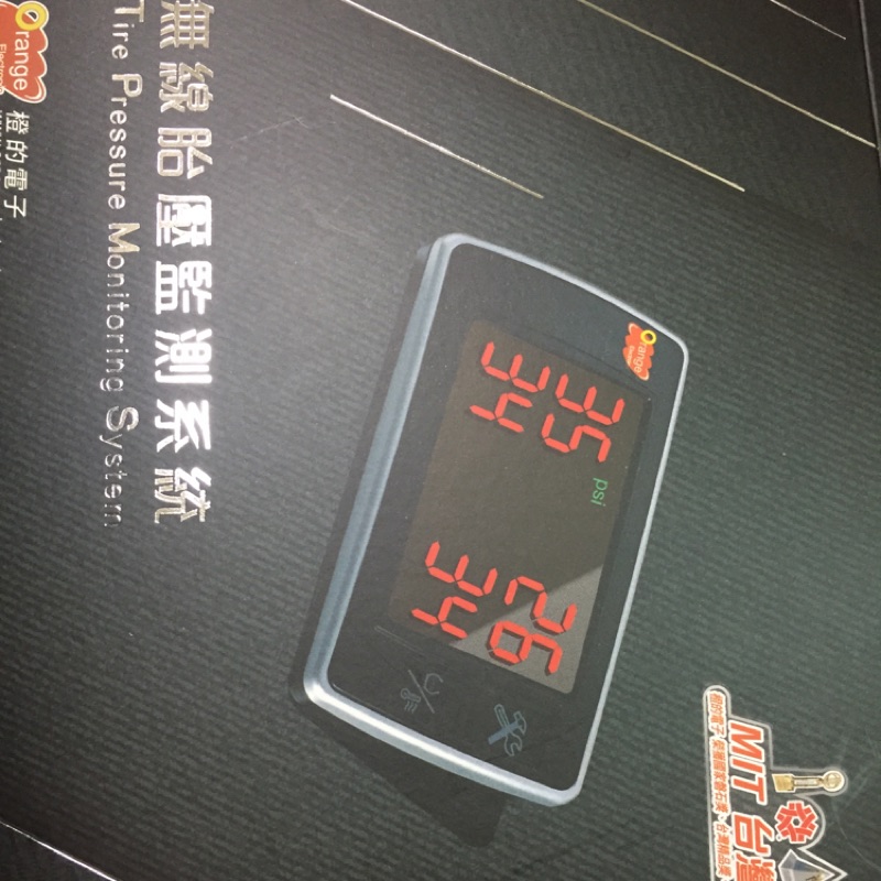 最新Orange TPMS P409T+ 進階版(P409)無線胎壓監測系統 台灣公司貨