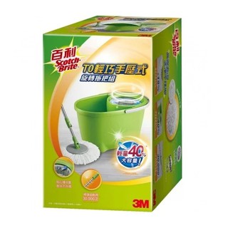 《 978 販賣機 》 宅配 含運 附發票 3M 百利 輕巧 手壓式 旋轉 拖把組 居家 清潔 用品 大容量 T0
