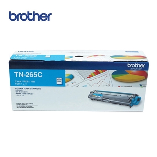 Brother 原廠高容量碳粉匣(藍) TN-265C 現貨 廠商直送