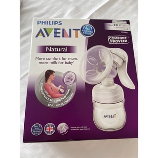 AVENT 新安怡親乳感pp手動吸乳器 二手 很新