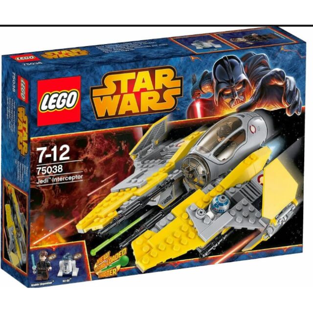 樂高 LEGO 75038 天行者 安納金 飛行器 STAR WARS 全新未拆