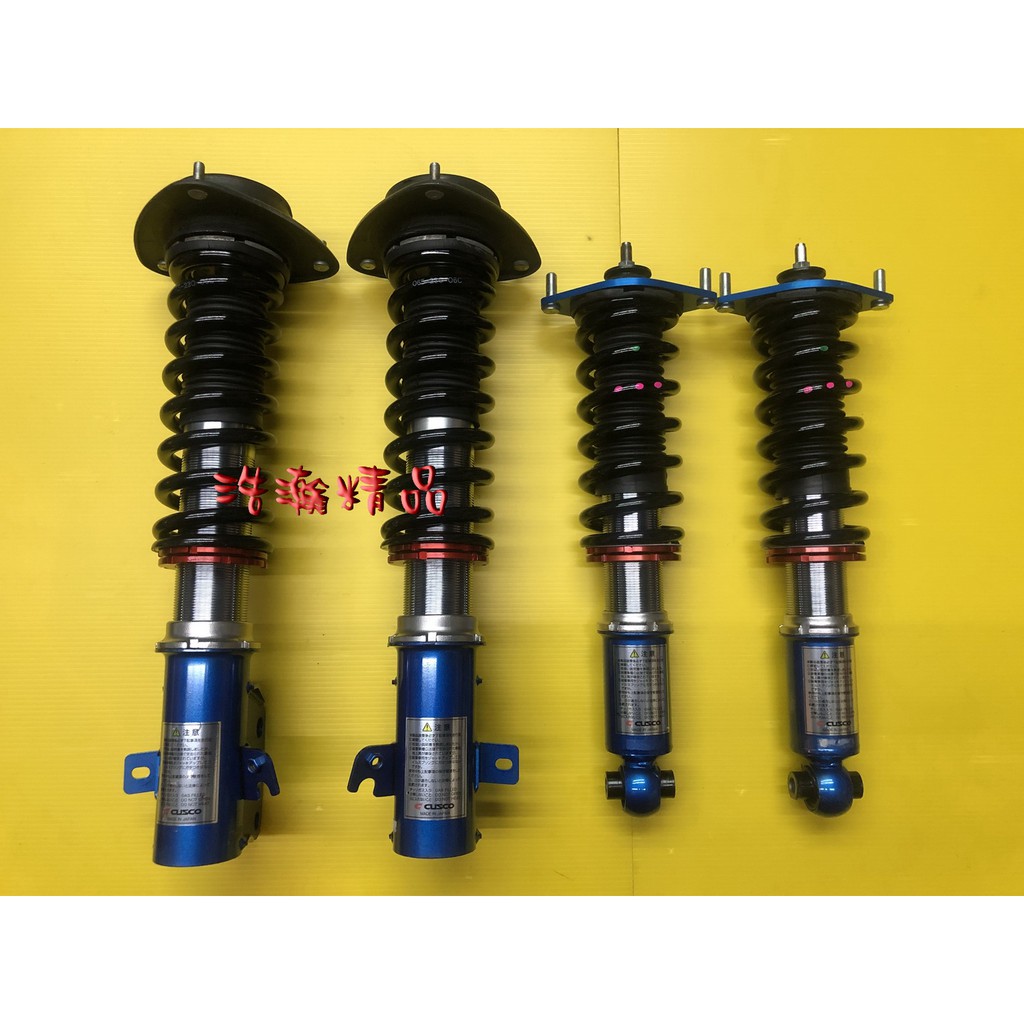 浩瀚精品cusco Subaru 14 Up Wrx Sti 專用高低軟硬可調避震器極新品保固4個月 蝦皮購物