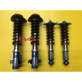 Subaru 避震cusco 比價撿便宜 優惠與推薦 22年5月