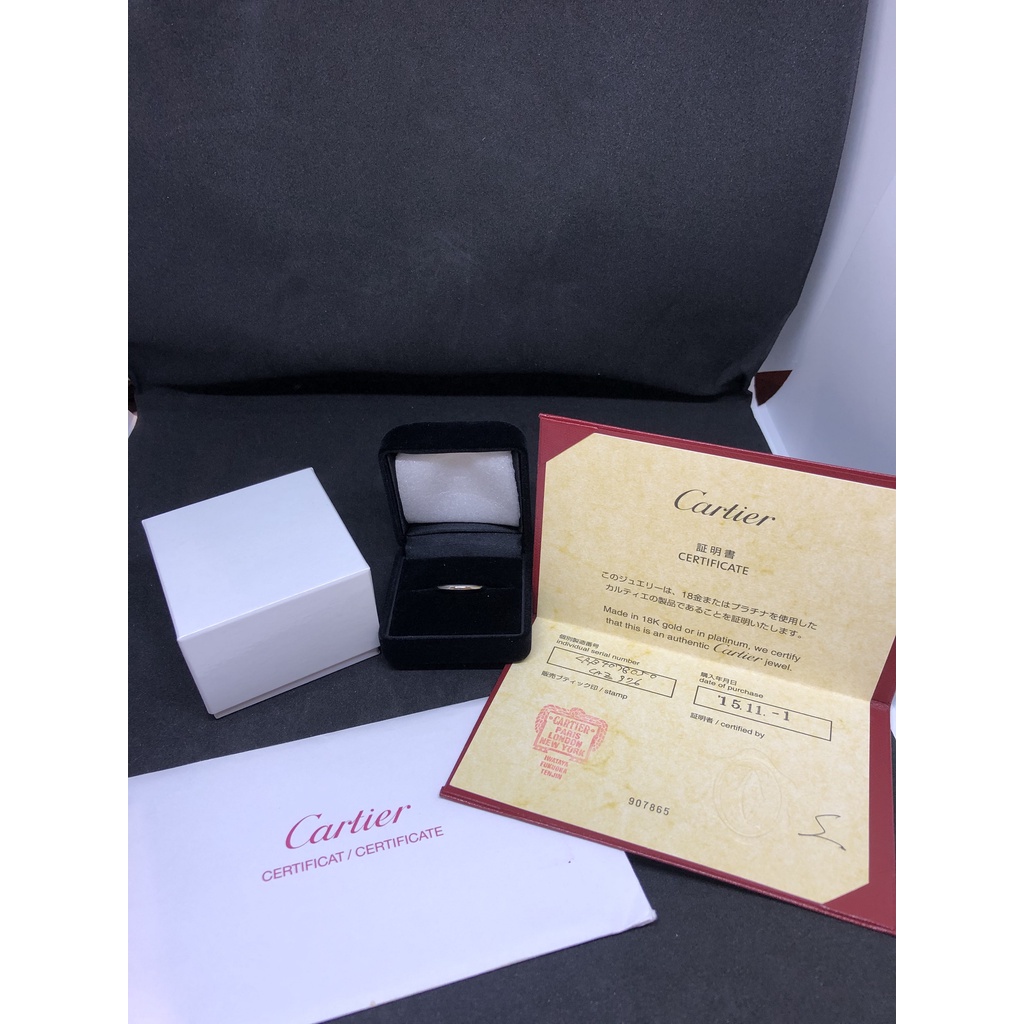[專櫃精品 #50號] Cartier 卡地亞 1895系列 PT950鉑金 戒指 婚戒
