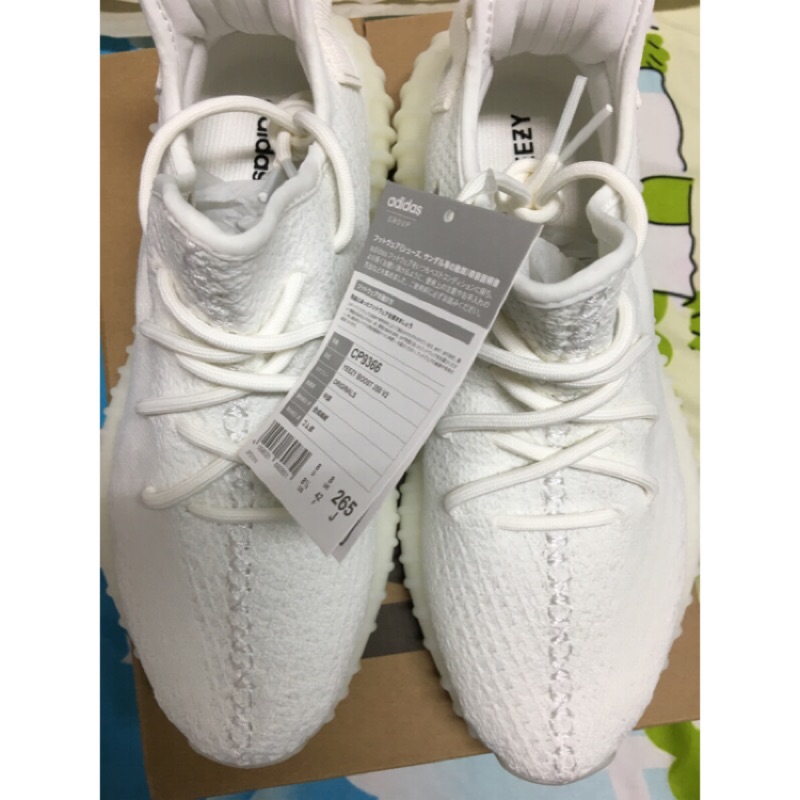 Adidas YEEZY BOOST 350 V2 Cream White  台灣高雄公司貨 9US