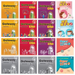 兒童美語最佳主教材Gateway Gold 全系列Starter-6全系列