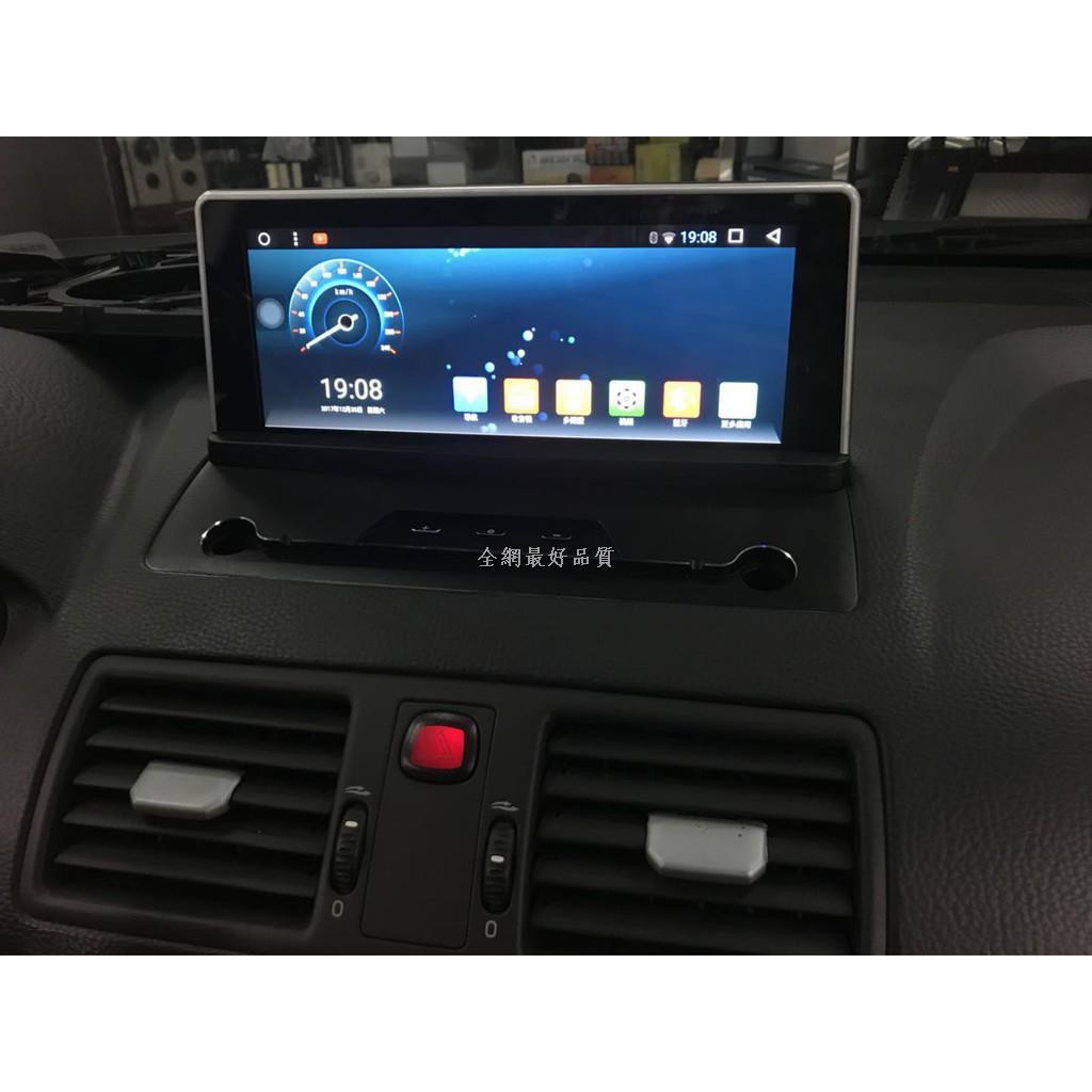 Volvo xc90 android