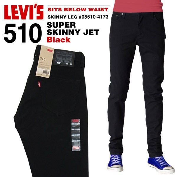 levis 510 jet black