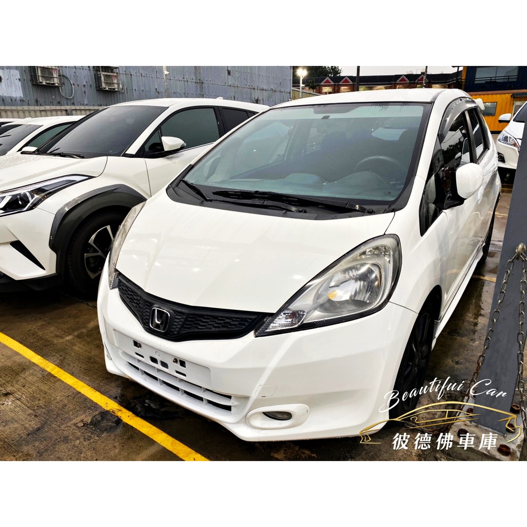 15年本田頂級fit S版fb搜尋 彼德佛車庫 Beautifui Car 首購超低利率認證車可全貸 蝦皮購物