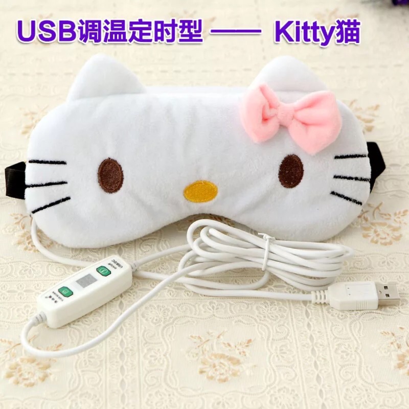 新款現貨- kitty貓 USB草本香薰熱敷蒸汽眼罩-5段調溫6段定時/定時溫控加熱眼罩-特價中