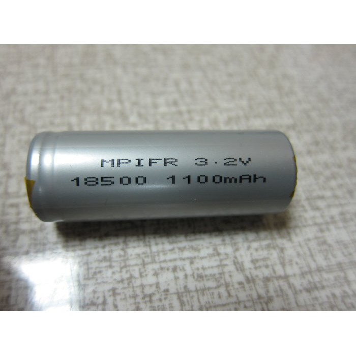 平帽18500 3.2V 1100mAh 磷酸鐵鋰 LiFePO4 鋰離子電池 組合使用 ~帶焊腳