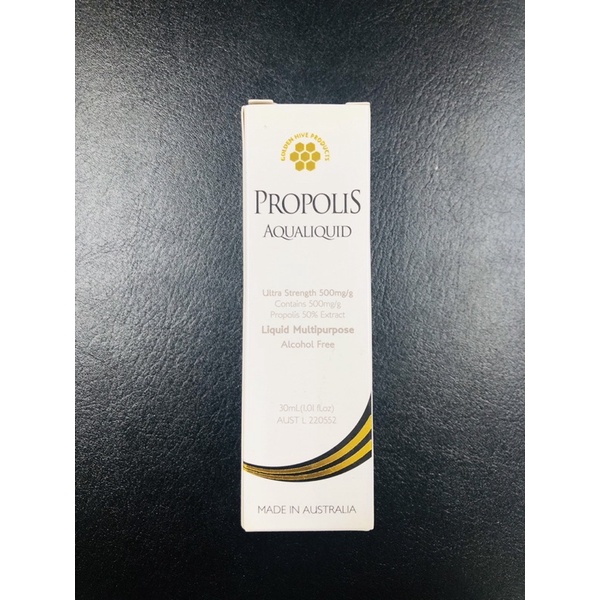 [全新品出清]澳洲蜂膠滴劑 Golden Hive Propolis Aqualiquid 頂級甜蜂膠 30ml