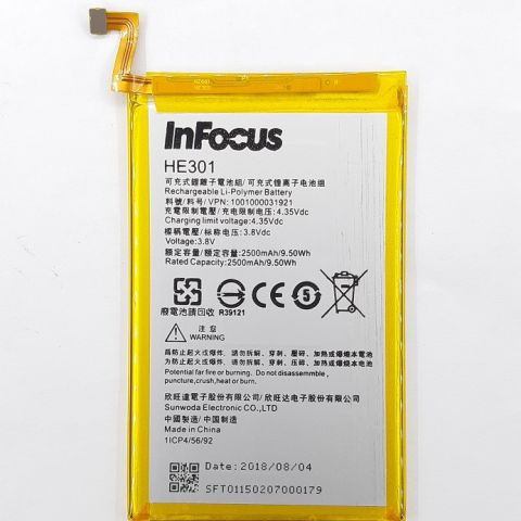 富可視 InFocus M350 電池