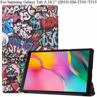 SAMSUNG 三星 Galaxy Tab A 10.1 2019 可愛保護套 SM-T510 T515 保護套