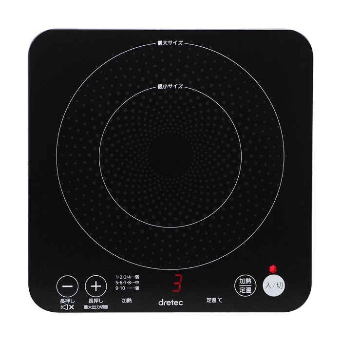 代購日本dretec Piccolino Di 217 Ihcooker 迷你ih爐電磁爐調理器黑色空運 蝦皮購物