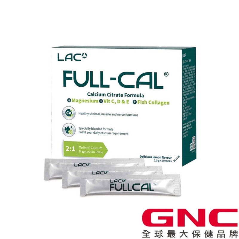 《GNC健安喜》LAC Full-Cal™優鎂鈣