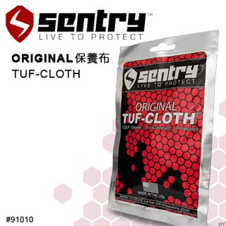 【史瓦特】SENTRY ORIGINAL TUF-CLOTH( 清潔、潤滑、防護 ) 保養油布 / 建議售價:470.