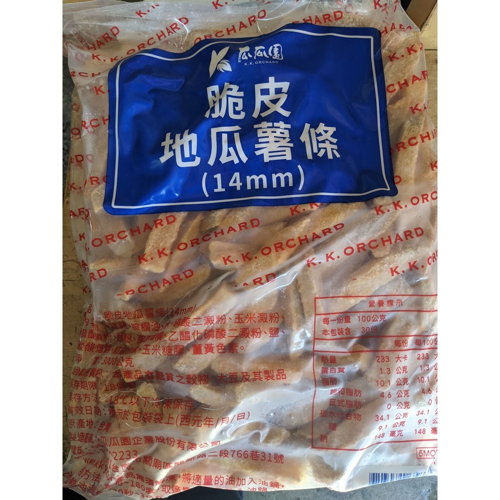 天天取貨便 瓜瓜園 脆皮地瓜薯條 3KG/包