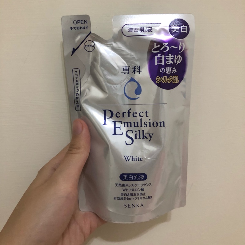 專科 美白乳液 補充包 130ml 日本帶回