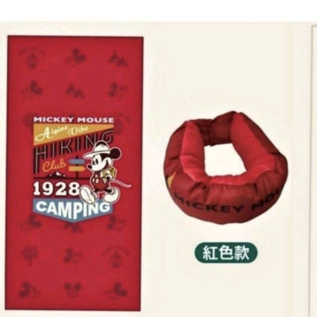7-11 迪士尼 現貨 米奇 夢幻露營集點送 限量兩用頸枕毯 紅色