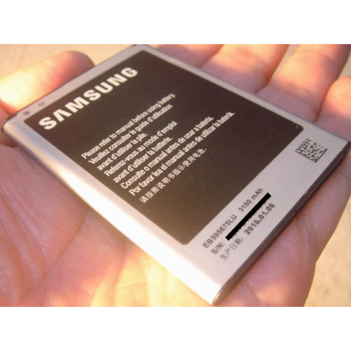 三星 Galaxy Note 2 原廠電池 Samsung N7100 EB595675LU N7100 桃園《蝦米小鋪