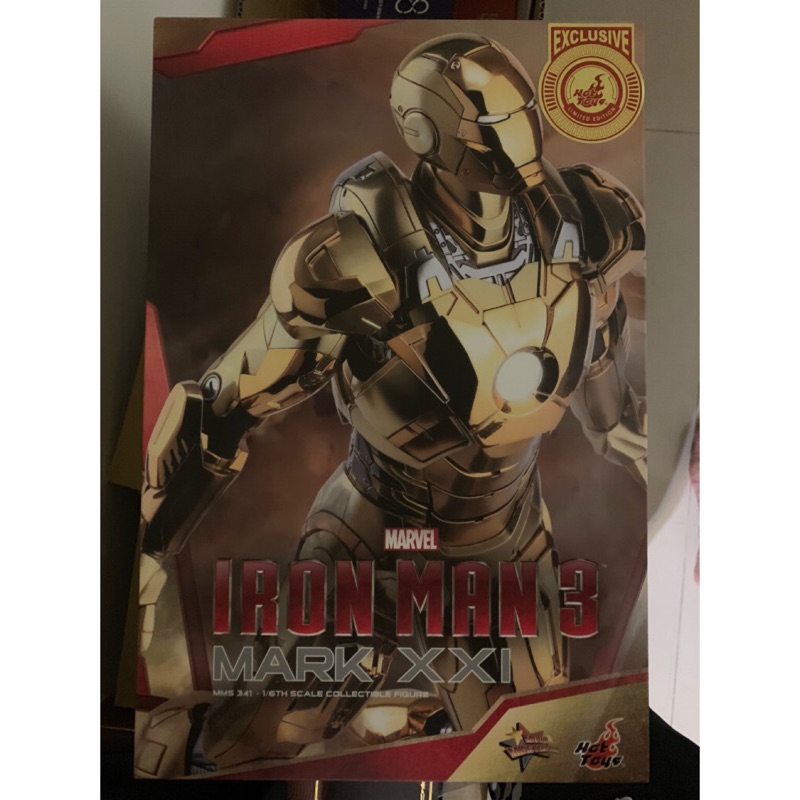 hottoys mms341 金霸王 電鍍 會場限定