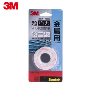 【茂松文具鋪】3M Scotch 超強力雙面膠帶(12mm) 金屬/塑膠/凹凸面/玻璃磁磚/多用途/超耐熱/超防水/戶外