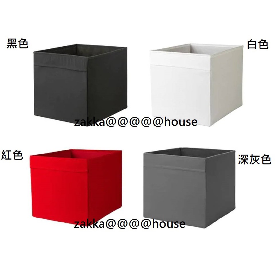 就是愛雜貨 Ikea Drona 收納盒kallax層架用手把收納盒drona 儲物盒 蝦皮購物