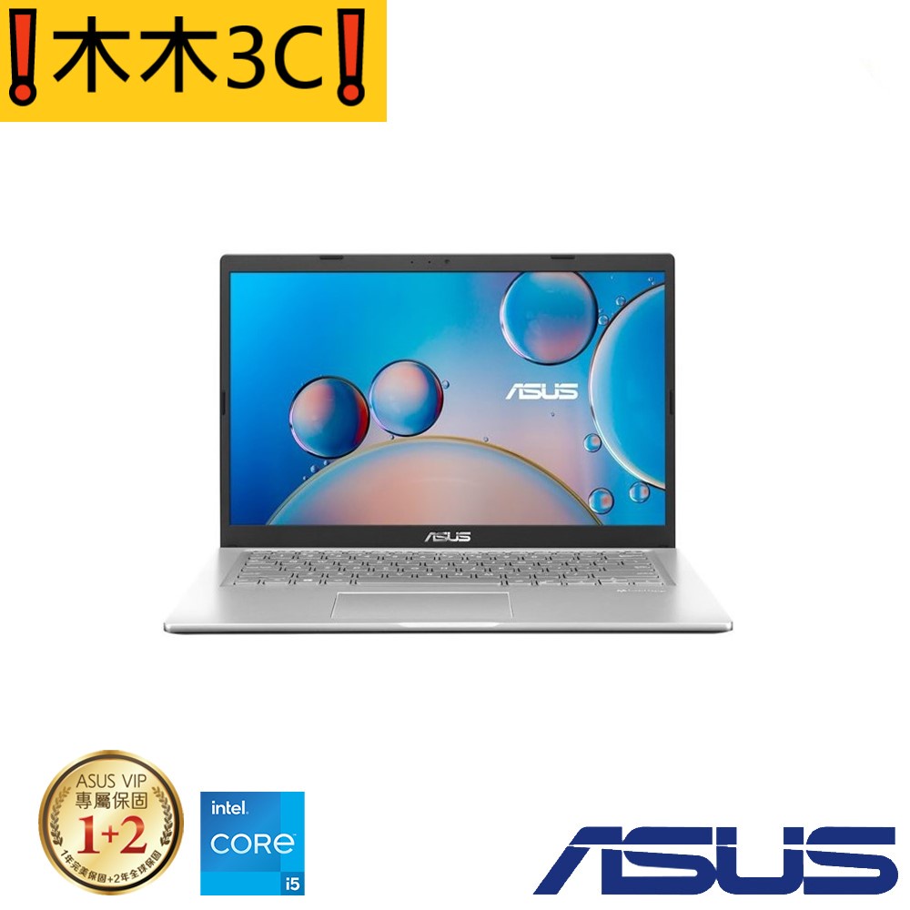 ❗木木3C❗聊聊詢問 華碩 ASUS X415EA-0351S1135G7 冰柱銀 i5-1135G7 8G 512G