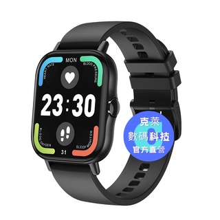 梵固智能手錶 智能手錶 多功能新款DT94大屏高清音樂播放自定義錶盤藍牙通話智慧運動商務手錶