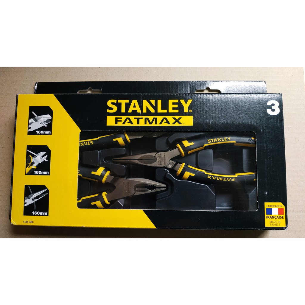 Stanley-Facom 法國製 3支 盒裝 鉗子組 鋼絲鉗 尖嘴鉗 斜口鉗 舒適握柄 Made in France