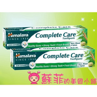 Himalaya喜馬拉雅天然草本牙膏 全方位護齒 全效草本牙膏 原味 80g【蘇菲的美國小舖】