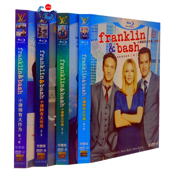 高清美劇小律師大作為 Franklin Bash 高清第1 4季完整收藏版全集光碟dvd 英語中繁 蝦皮購物