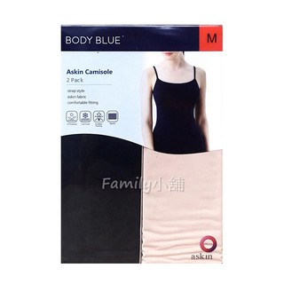 ღ馨點子ღ Body Blue 女性涼感細肩帶背心 單件 內搭衣 小可愛 #124912