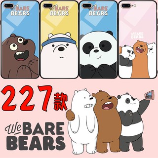 vivo Y50 熊熊遇見你 手機殼 v15pro x21 v17pro s1 Y81 Y91 v11i Y17 Y19