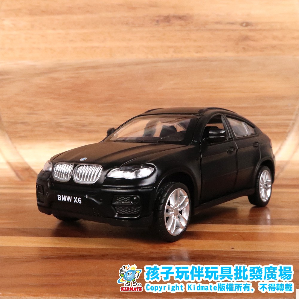 54563131 1:43 消光車 (10) BMW X6 玩具車 模型 孩子玩伴 合金車 KIDMATE