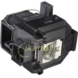EPSON-OEM副廠投影機燈泡ELPLP69/ 適用機型EH-TW9000、EH-TW9000W