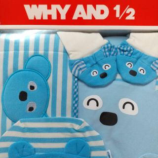 全新 why and 1/2 普普熊4件組彌月禮盒