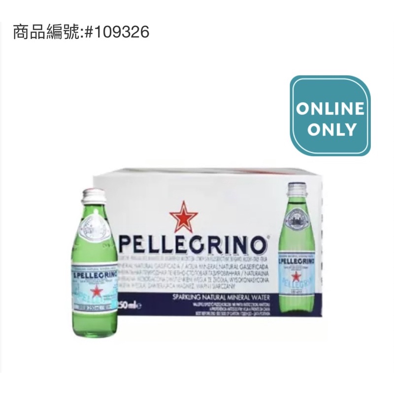 San Pellegrino 聖沛黎洛 天然氣泡水 250毫升 X 24瓶#109326