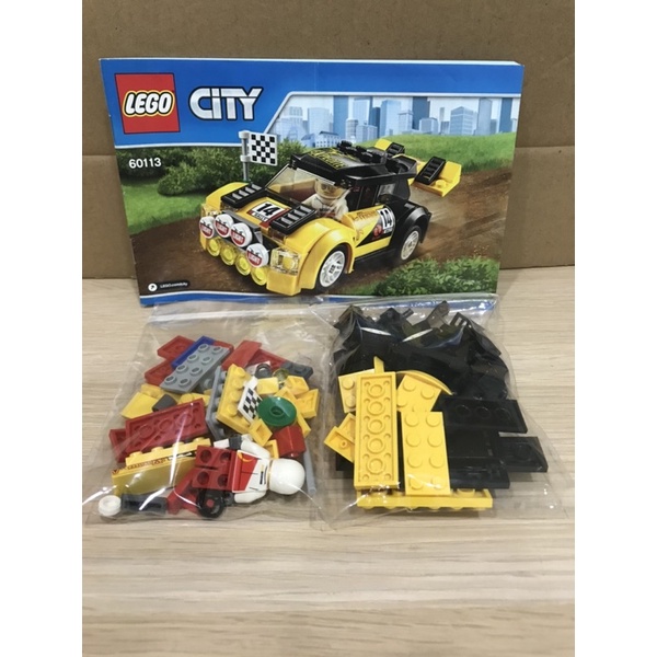 樂高 Lego 60113 City 拉力賽車