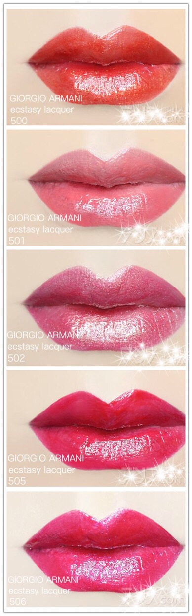 giorgio armani lip lacquer