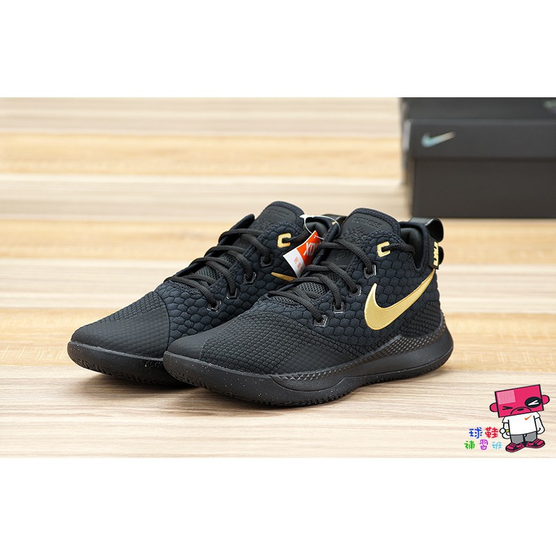 lebron witness 3 ep