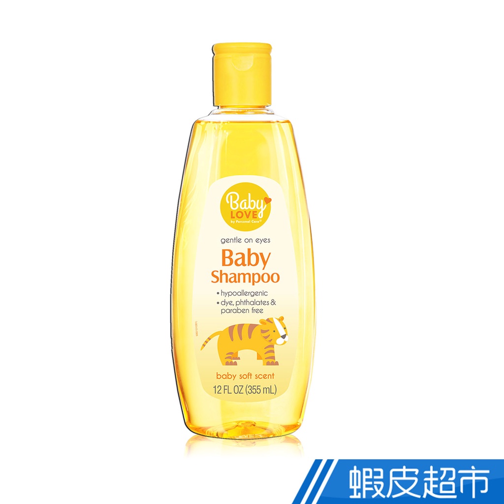 Baby Love 洗髮精 355ml 蝦皮直送 現貨