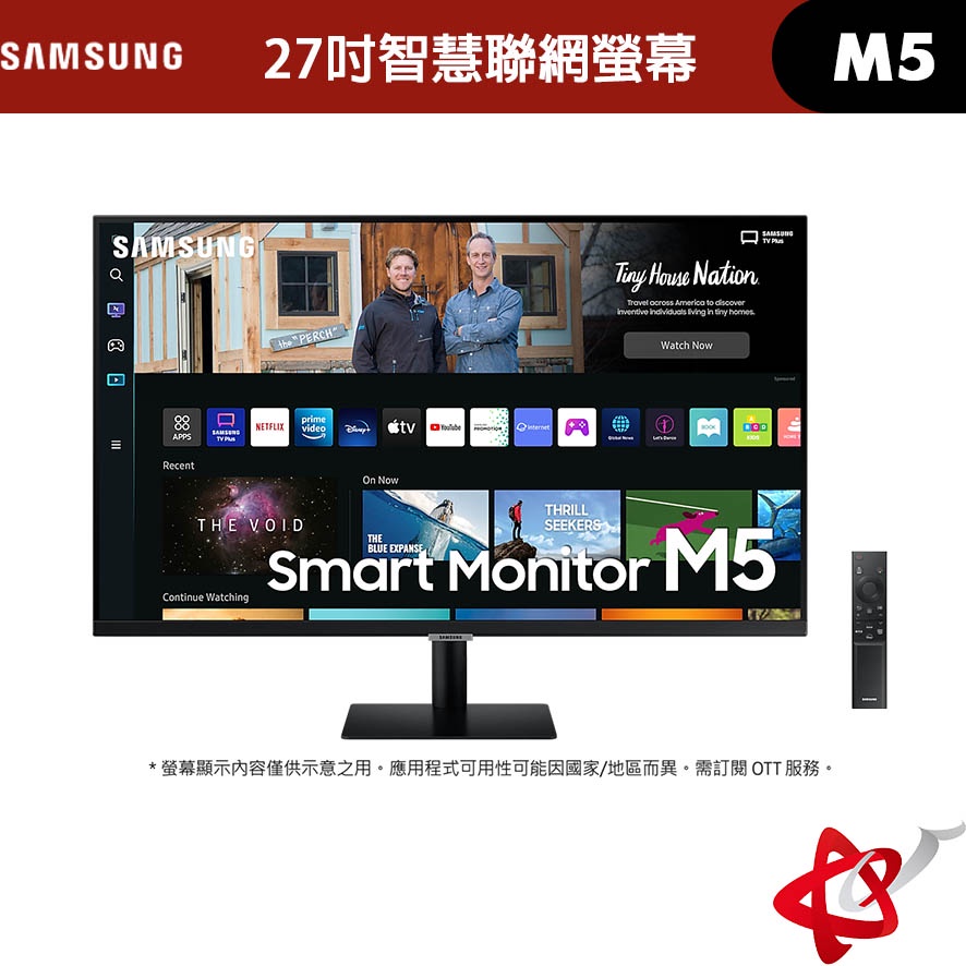 SAMSUNG三星 M5 黑/白 智慧聯網螢幕 S27BM500EC S32AM500NC S27CM501EC