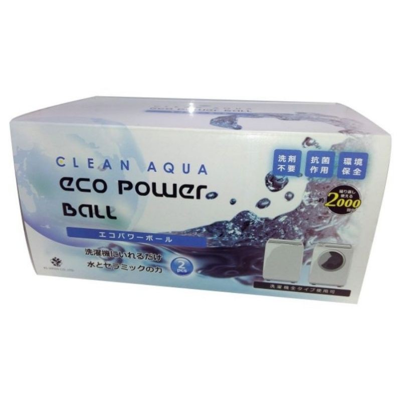 日本原裝帶回 超人氣 光伸 CLEAN AQUA ECO POWER BALL奈米天然環保洗衣球