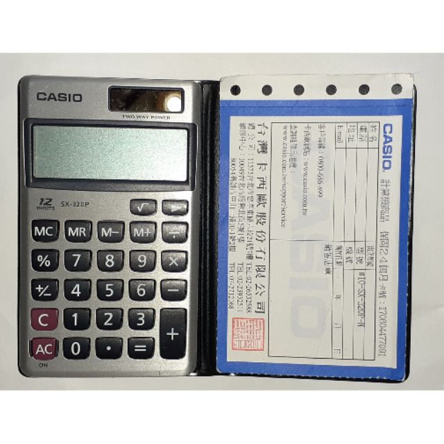 CASIO SX-320P 計算機