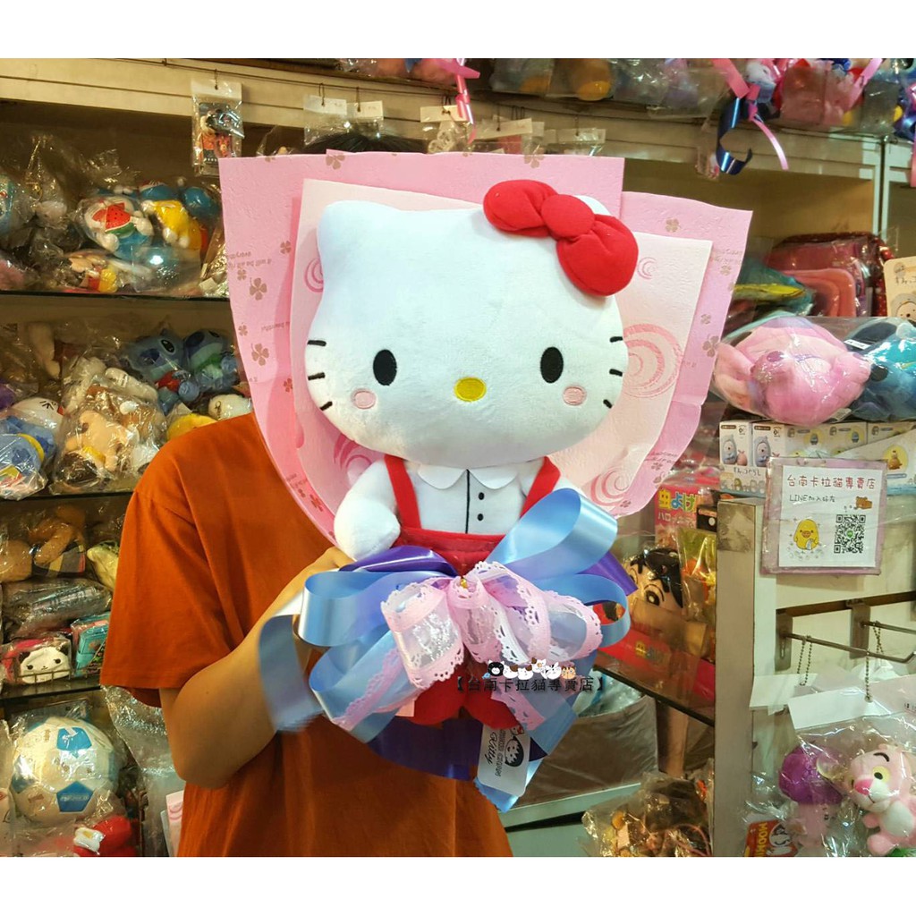 SUPER卡通精品 Hello Kitty花束 簡易花束 kitty娃娃穿學生服金莎花 畢業花束 情人節可繡字可明天到