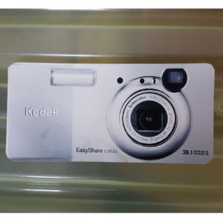 早期柯達照相機 DM文宣廣告 造型DM 收藏品 文創